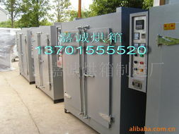 吳江嘉誠烘箱制造廠 專業(yè)電熱設(shè)備與節(jié)煤解決方案產(chǎn)品全覽