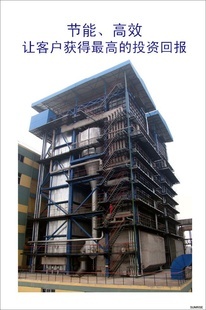 催化劑、破碎機與產業協同 價格趨勢與公司戰略解析