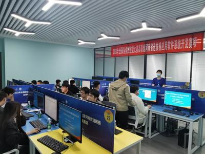 我校成功承辦2023年全國(guó)職業(yè)院校技能大賽河南省選拔賽應(yīng)用軟件系統(tǒng)開發(fā)賽項(xiàng)